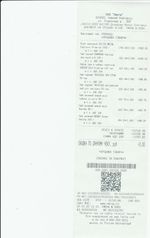 Кассовые чеки с подтверждением в Пятигорске