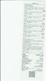 Кассовые чеки с подтверждением в Пятигорске